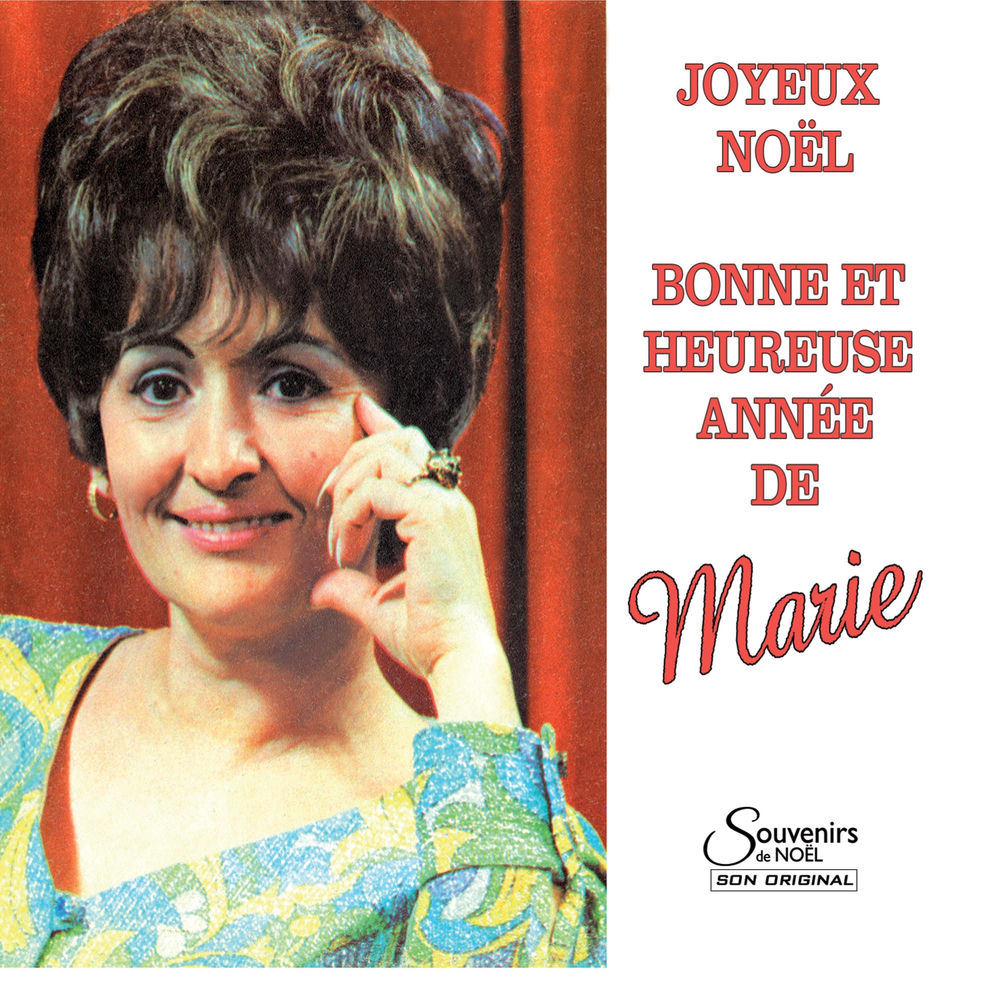 Marie King – Joyeux Noël - Bonne Et Heureuse Année (CD, VF)