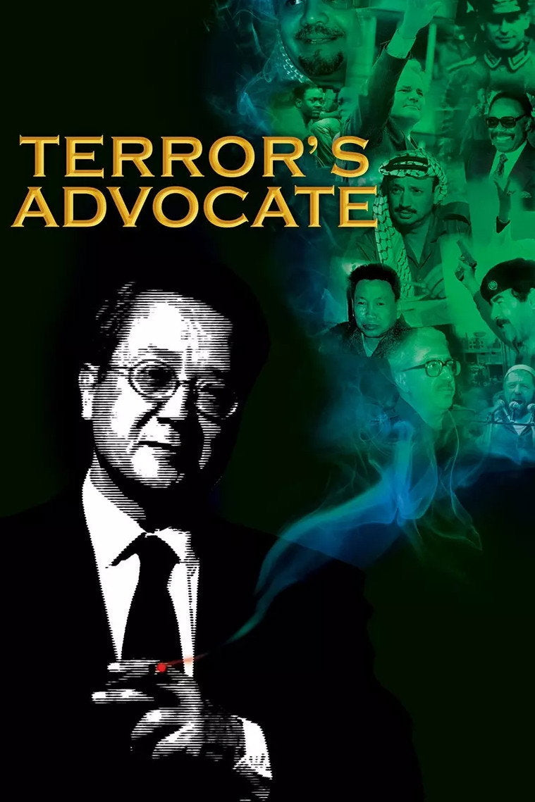 L'Avocat de la Terreur (DVD, VF/EN)