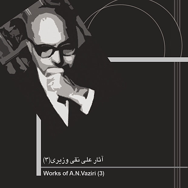 Charles Aznavour – Sur Ma Vie (digipak) (CD, VF)