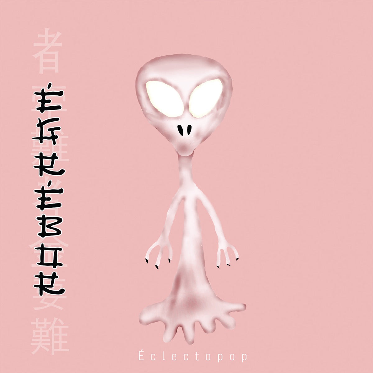 Egrebor – Eclectopop (CD, VF)