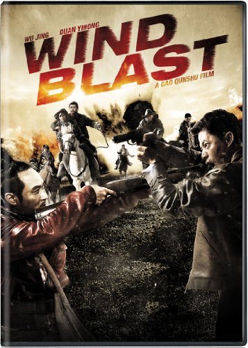 Wind Blast (DVD, EN)