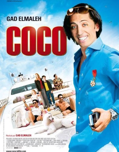 Coco (DVD, VF)