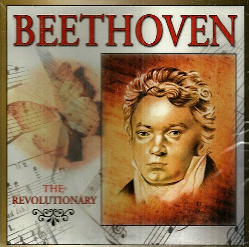 Northstar Chamber Orchestra – Beethoven, The Revolutionary (CD, EN)