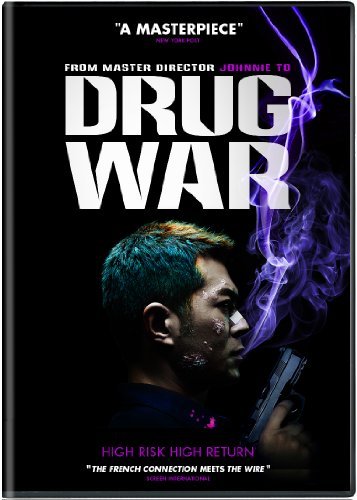 Drug War (DVD, EN)