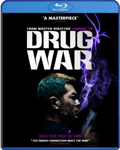 Drug War (Blu-ray, EN)