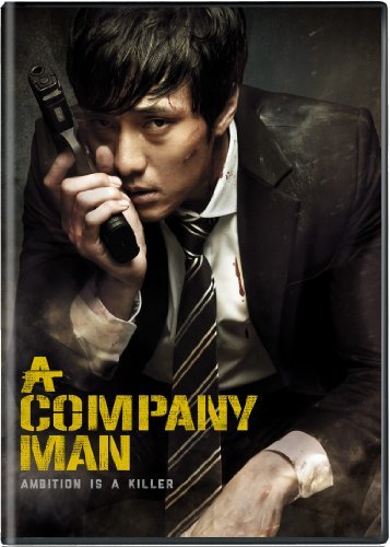 A Company Man (DVD, EN)