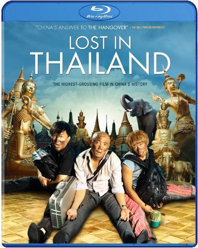 Lost In Thailand (Blu-ray, EN)