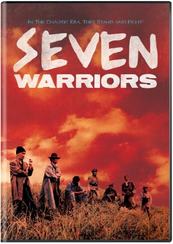 Seven Warriors (DVD, EN)