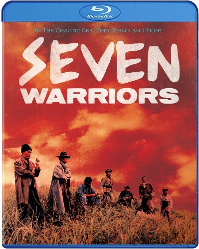 Seven Warriors (Blu-ray, EN)