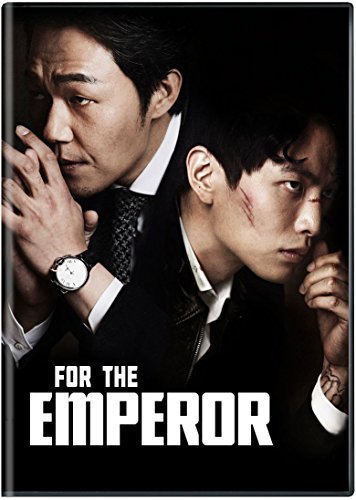 For the Emperor (DVD, EN)