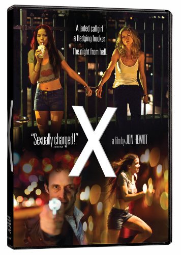 X – A Thiller That Excites (DVD, EN)