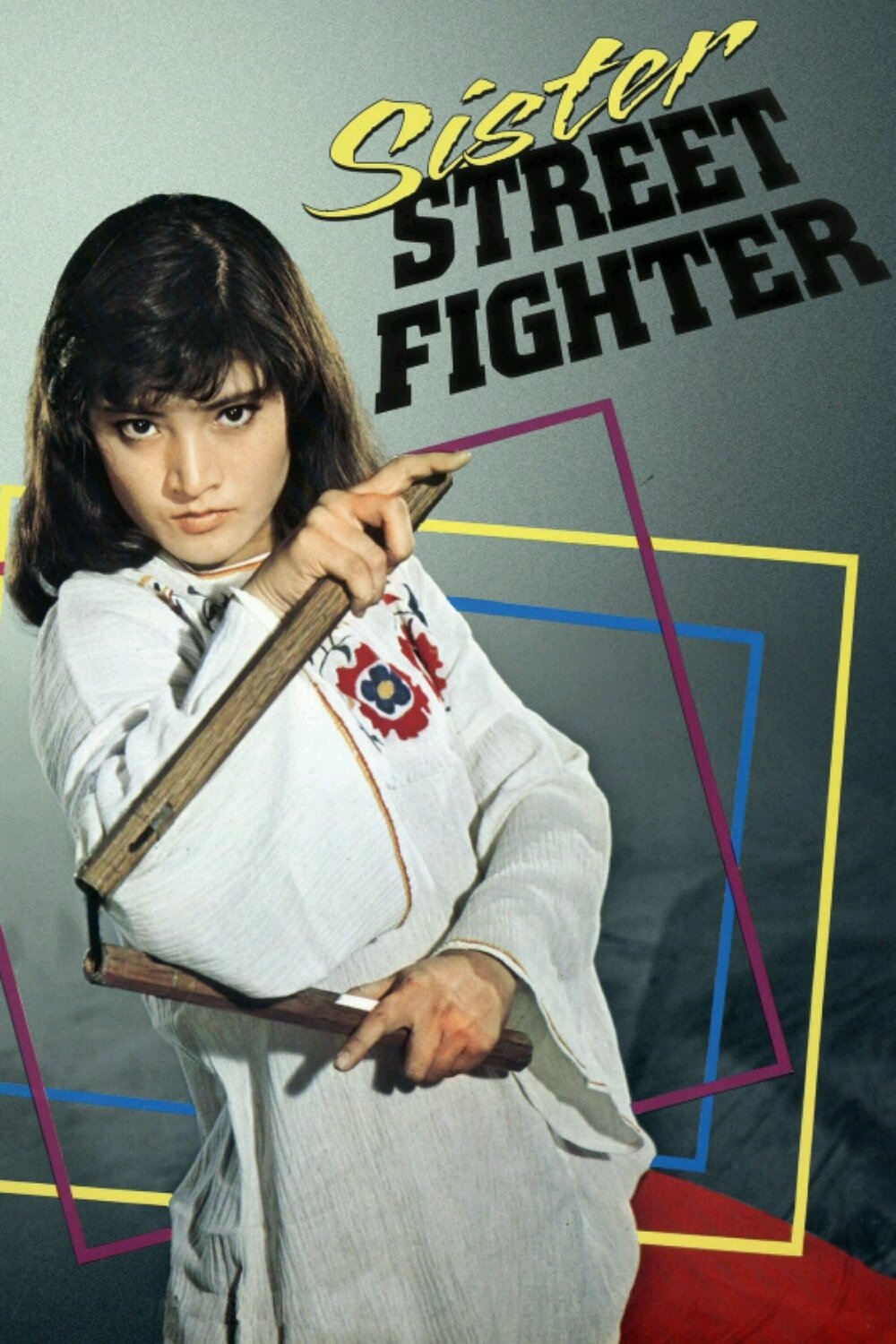 Sonny Chiba,etsuko Shihomi & Hiroshi Miyauchi – Sister Street Fighter (DVD, EN)