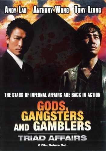 Triad Affairs & Gods Gangsters & Gamblers – 2 Film Deluxe Set (2-disc DVD, EN)