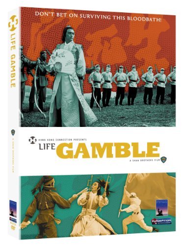 Life Gamble – Don't Bet On Surviving (DVD, EN)