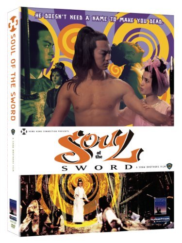 Soul of the Sword – Soul Of The Sword (1978) (2-disc DVD, EN)