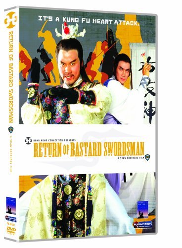 Return of Bastard Swordsman – It's A Kung Fu Heart Attack (DVD, EN)