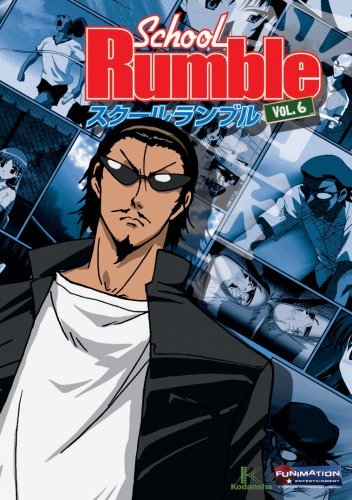 School Rumble – Volume 6 (DVD, EN)