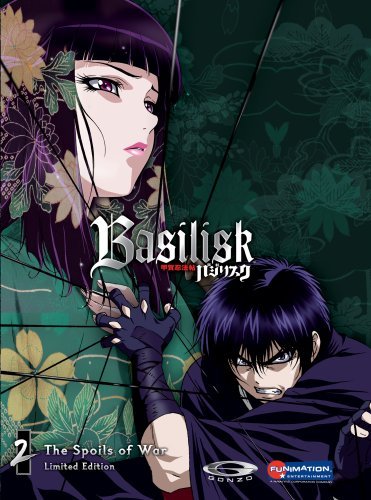 Basilisk – Volume 2 Spoils Of War (2-disc DVD, EN)