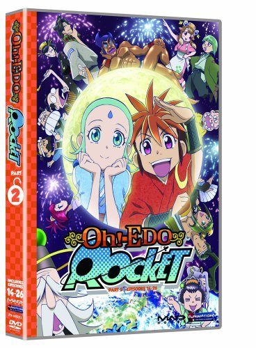 Oh! Edo Rocket – Season 1 Part 2 (2-disc DVD, EN)