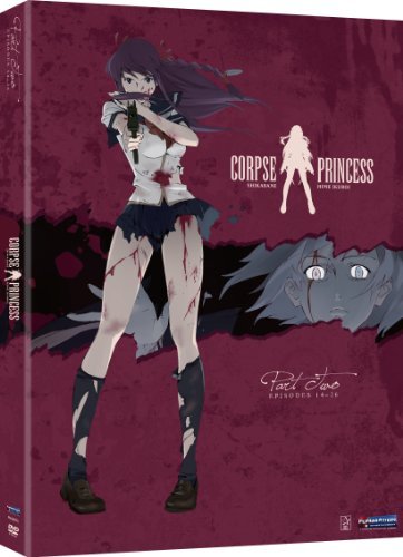 Corpse Princess – Part 2 - Kuro (2-disc DVD, EN)
