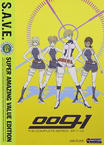 009-1 – The Complete Series (2-disc DVD, EN)