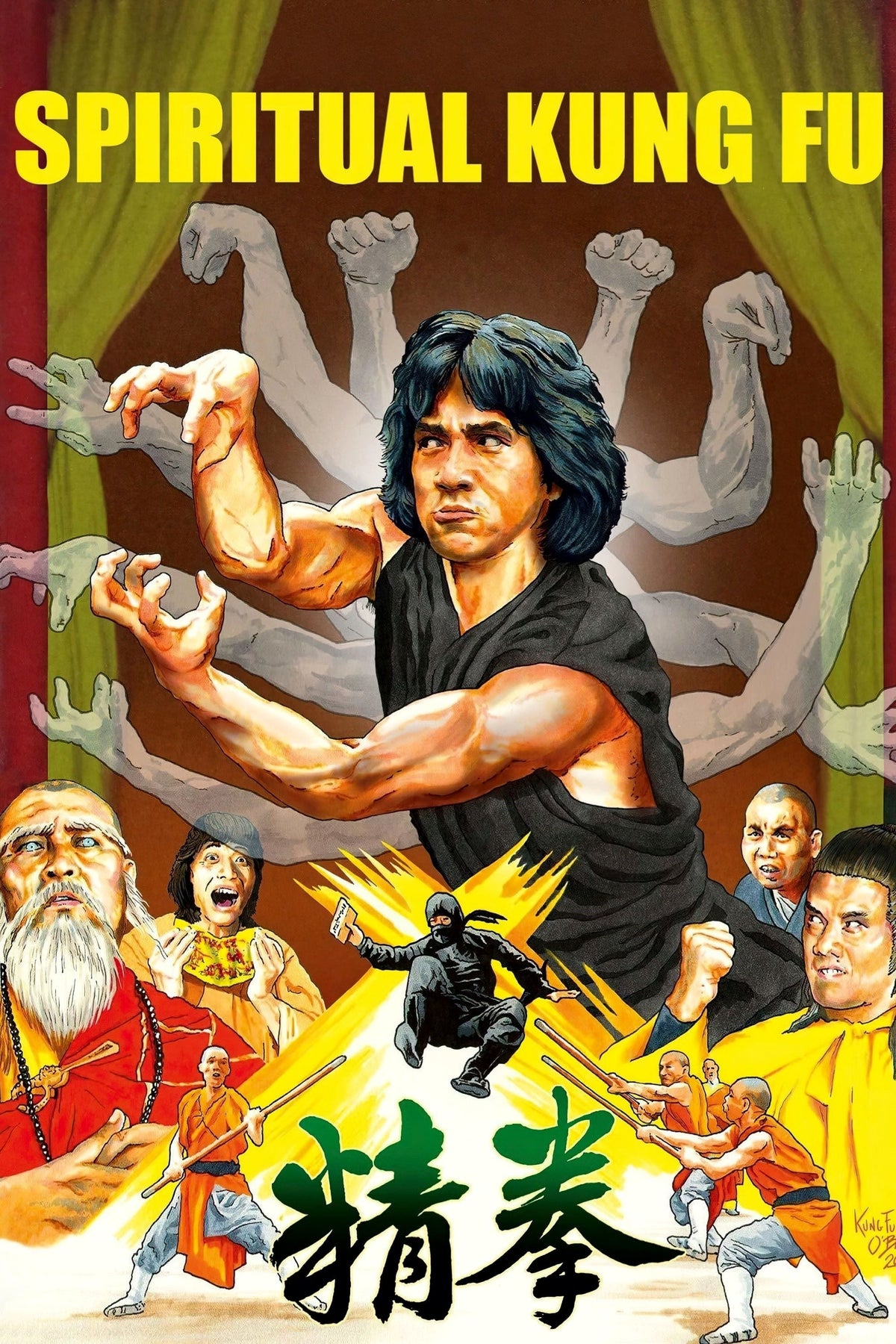 Jackie Chan – Spiritual Kung Fu (DVD, EN)