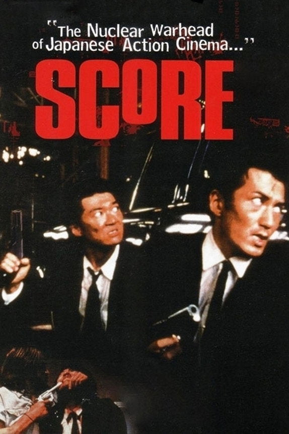 Score (DVD, EN)