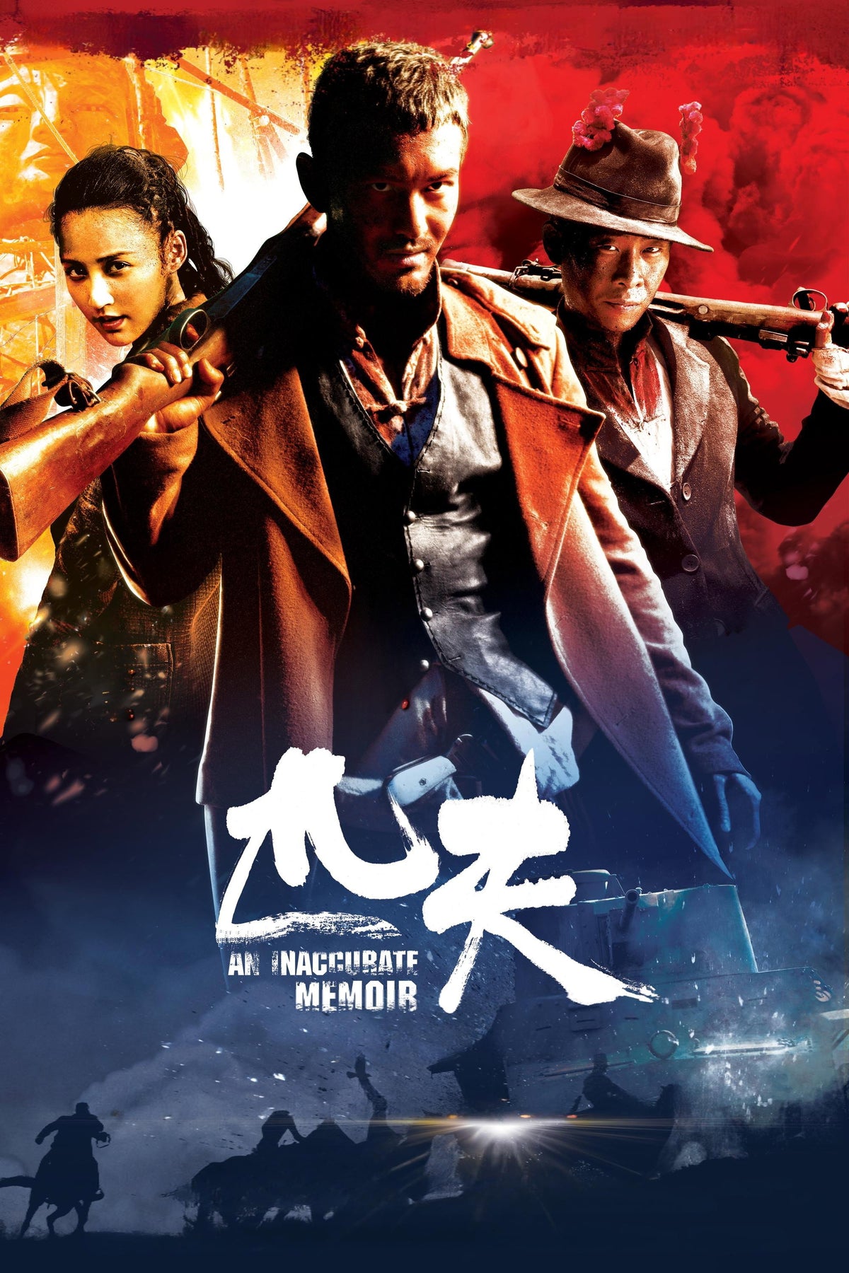 Eastern Bandits (DVD, EN)