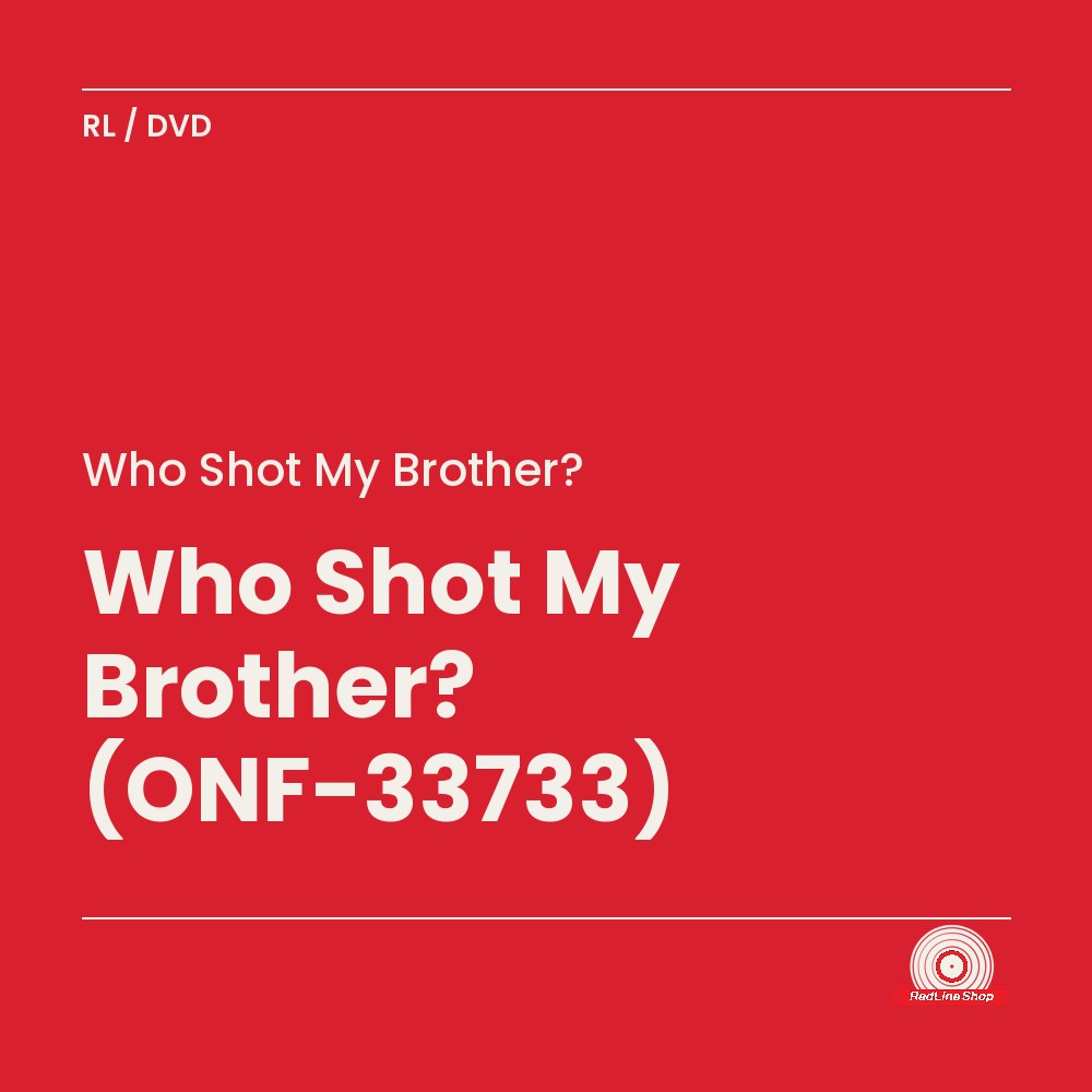 Who Shot My Brother? – Who Shot My Brother? (ONF-33733) (DVD, VF/EN)