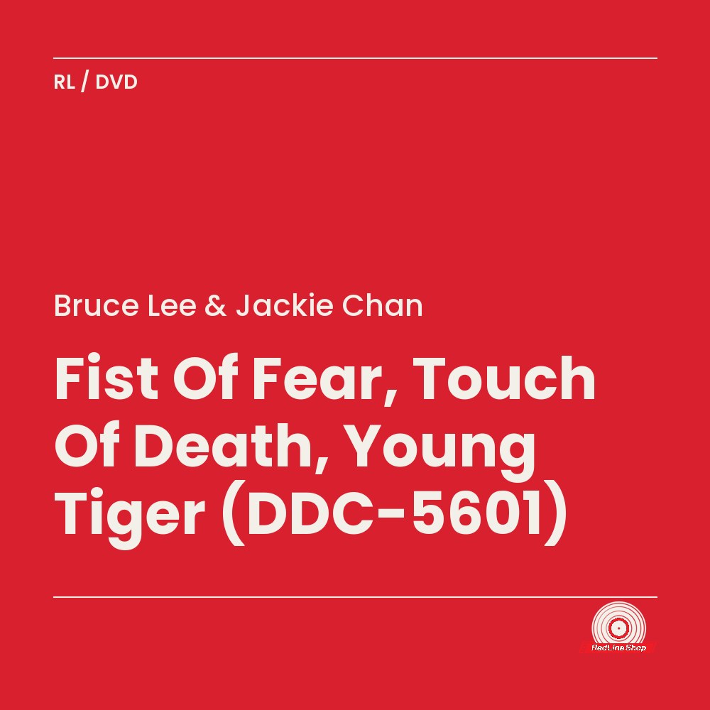 Bruce Lee & Jackie Chan – Fist Of Fear, Touch Of Death, Young Tiger (DDC-5601) (DVD, EN)