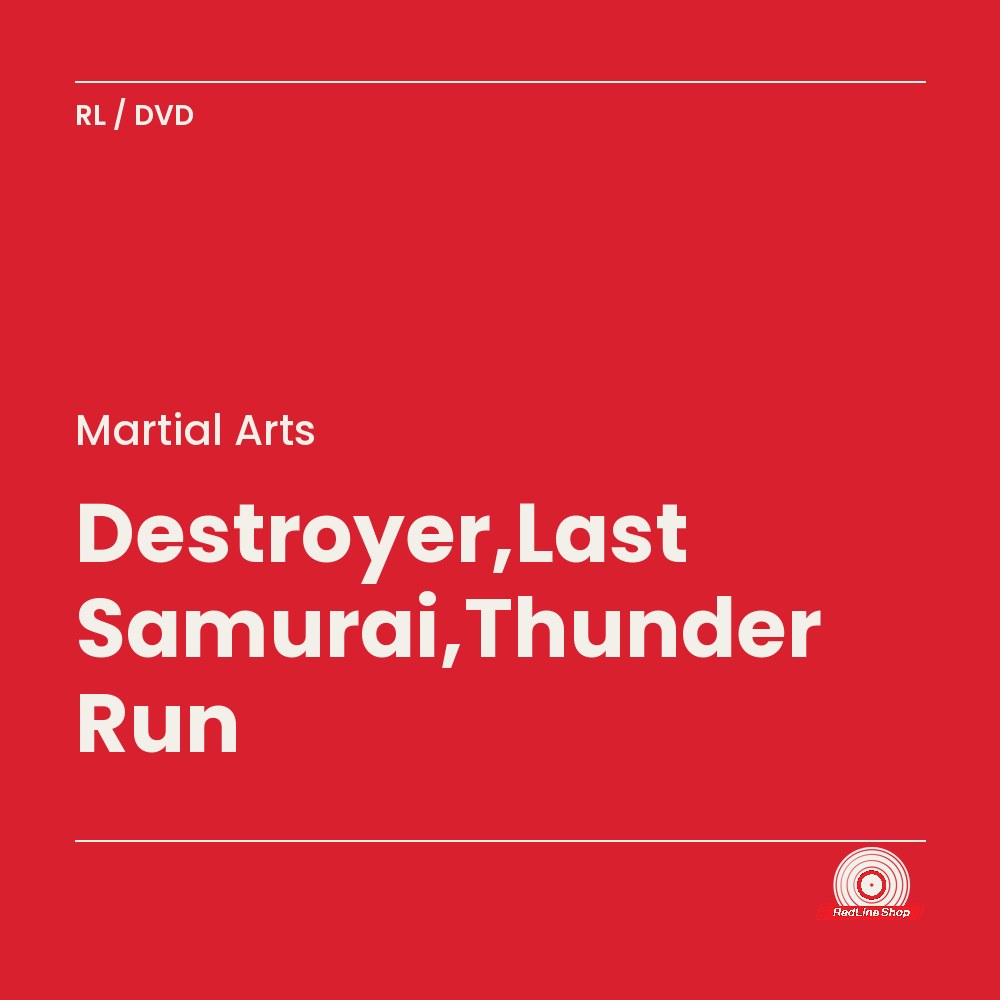 Martial Arts – Destroyer,Last Samurai,Thunder Run (3-disc DVD, EN)