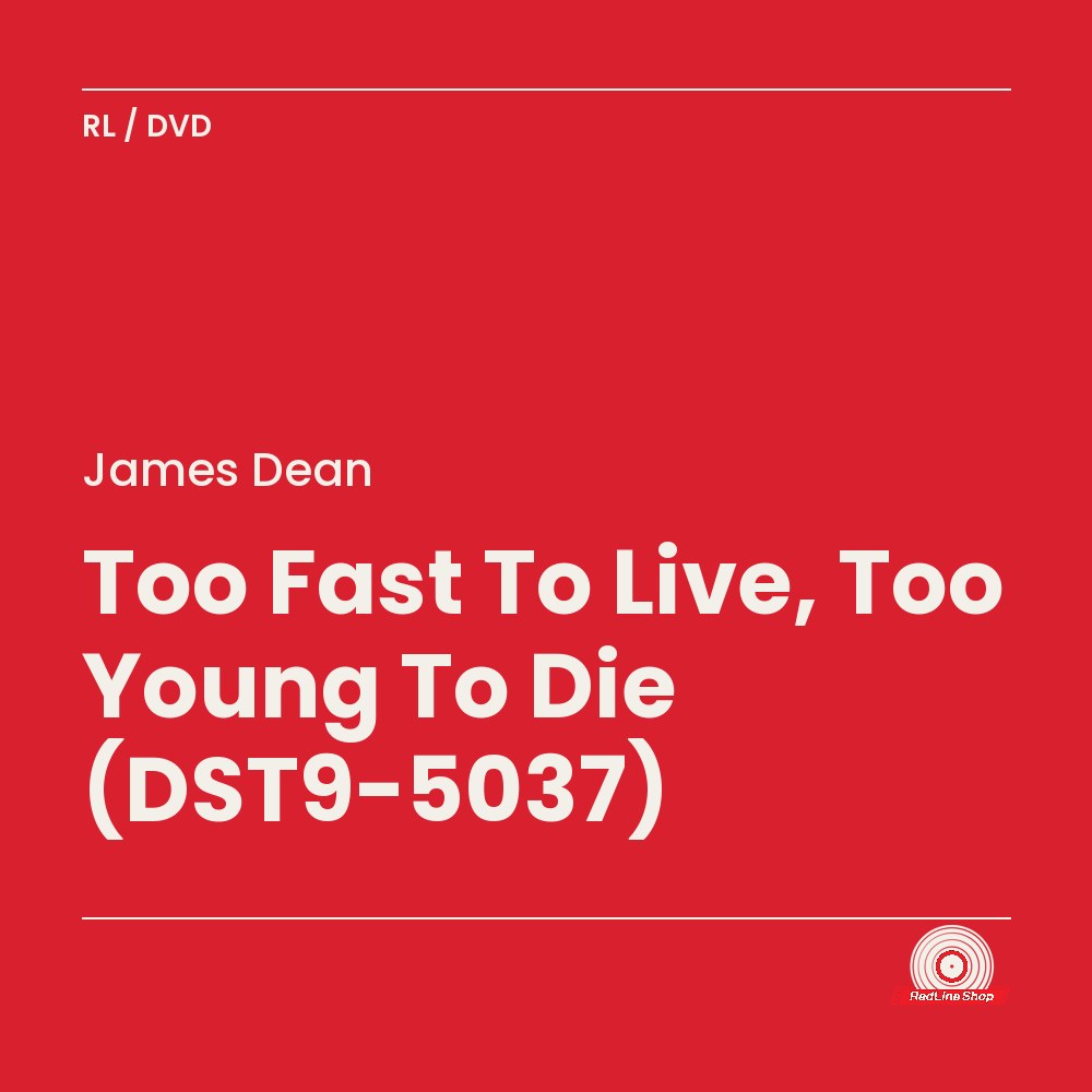 James Dean – Too Fast To Live, Too Young To Die (DST9-5037) (3-disc DVD, EN)
