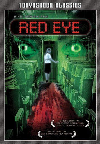 Red Eye Classic (DVD, EN)
