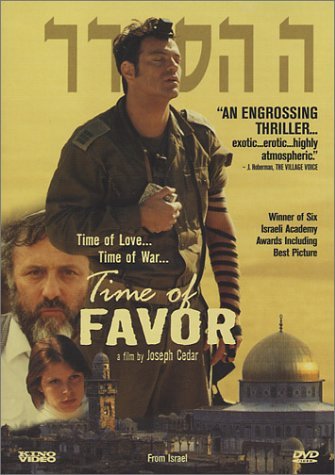 Time of Favor (DVD, EN)