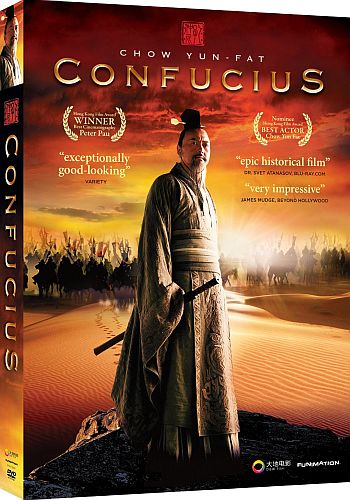 Confucius (DVD, EN)