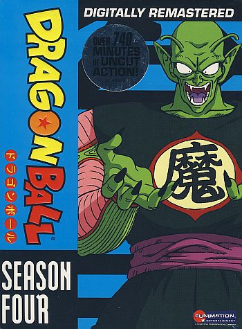 Dragon Ball – Season 4 (5-disc DVD, EN)