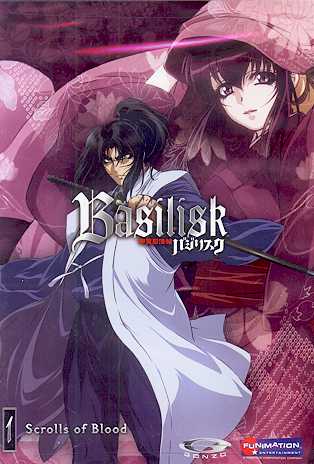 Basilisk – Scrolls Of Blood (DVD, EN)
