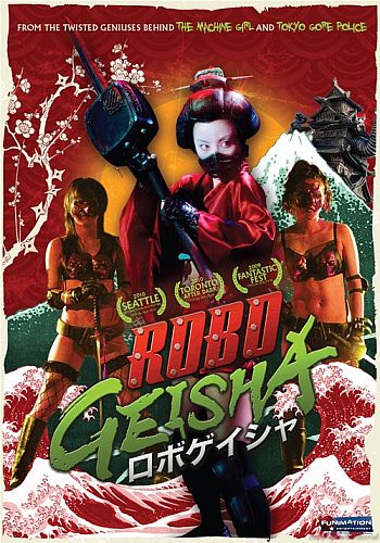Robo Geisha (DVD, EN)