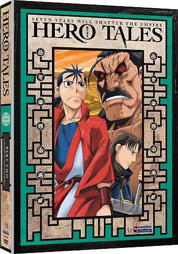 Hero Tales – Part 2 (2-disc DVD, EN)