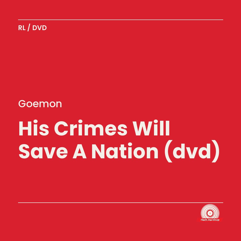 Goemon – His Crimes Will Save A Nation (2-disc DVD, EN)