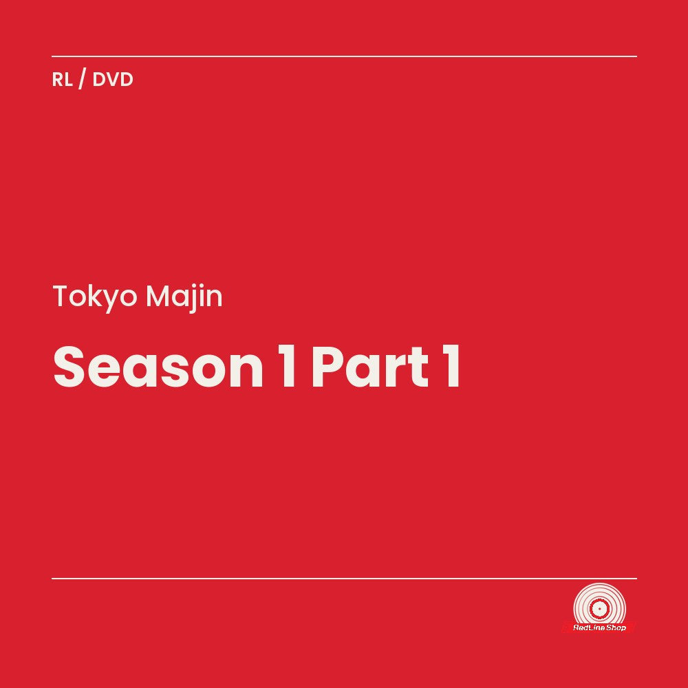 Tokyo Majin – Season 1 Part 1 (2-disc DVD, EN)