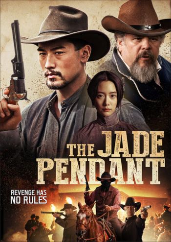 Jade Pendant (DVD, EN)