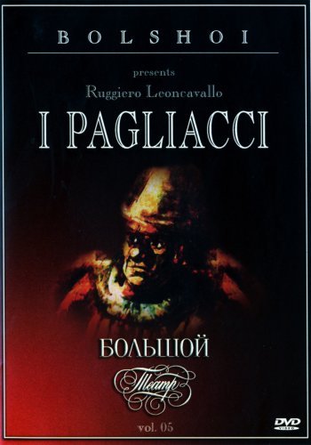 Bolshoi – I Pagliacci (DVD, EN)