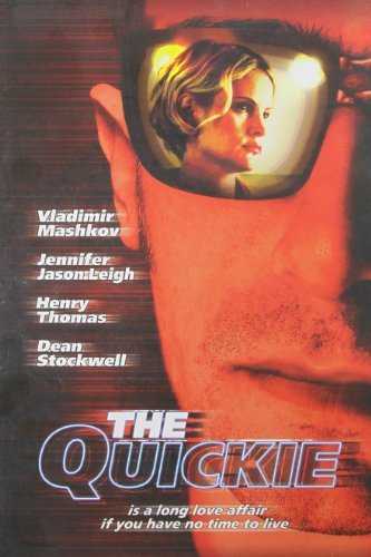 Quickie (DVD, EN)