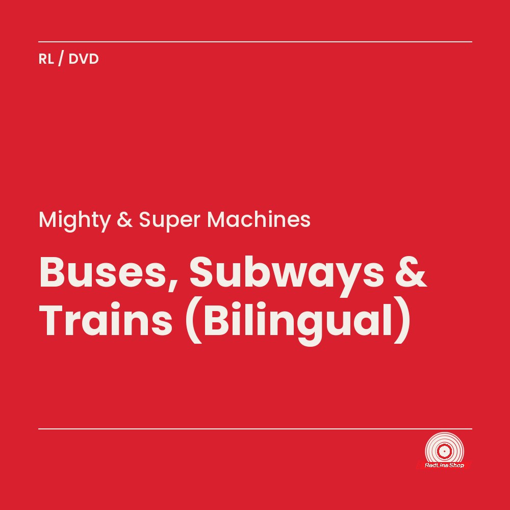 Mighty & Super Machines – Buses, Subways & Trains (Bilingual) (DVD, VF/EN)