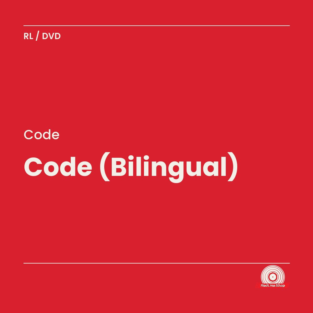 Code – Code (Bilingual) (DVD, VF/EN)