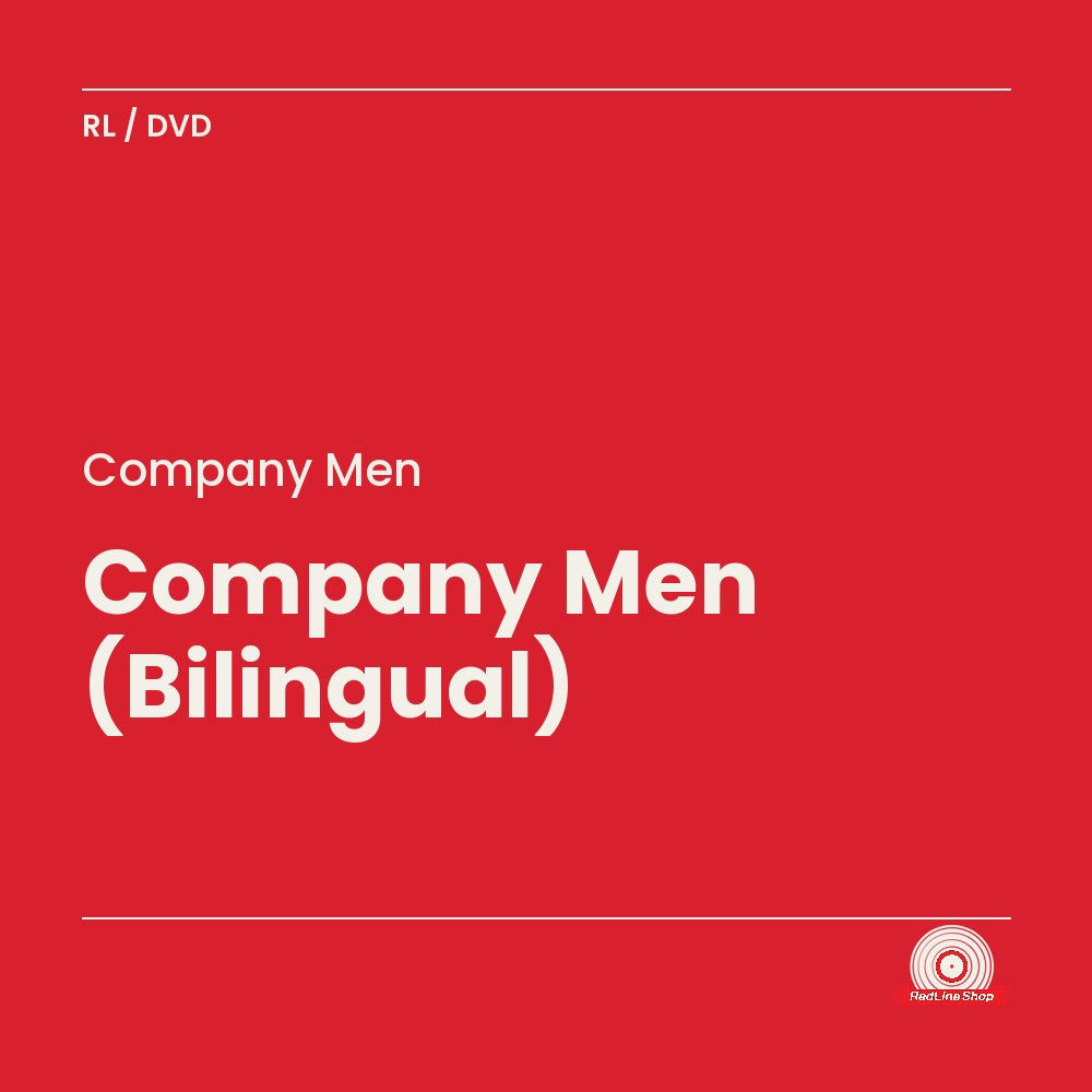Company Men – Company Men (Bilingual) (DVD, VF/EN)