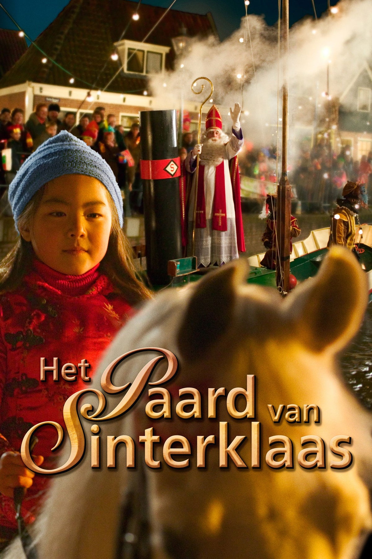 Winky'S Horse (DVD, EN)