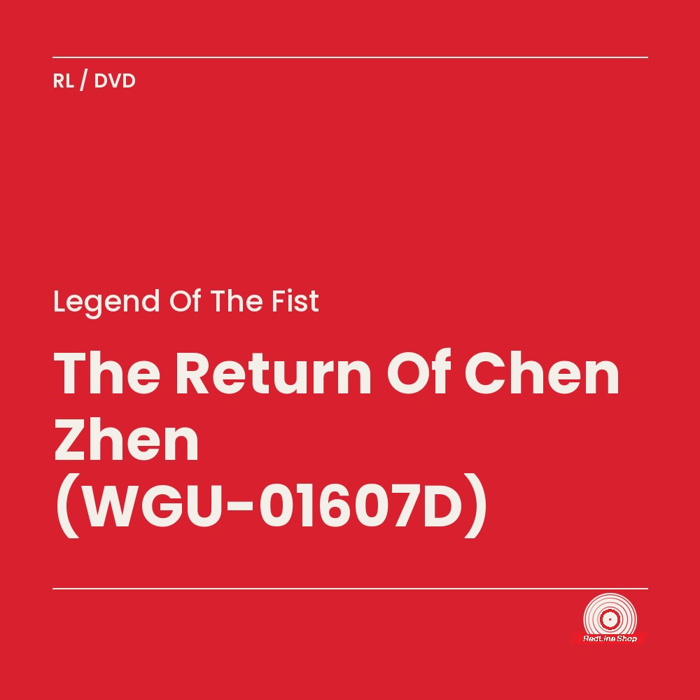 Legend of the Fist – The Return Of Chen Zhen (WGU-01607D) (DVD, EN)