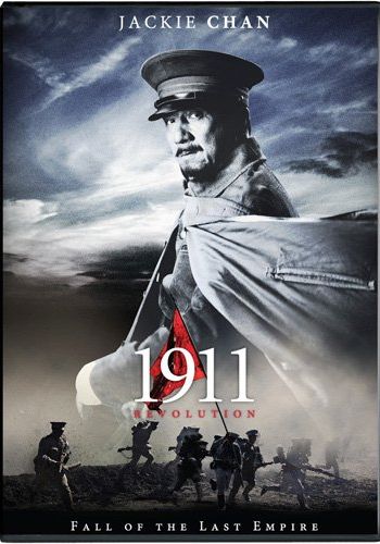 Jackie Chan – 1911 Revolution - Fall Of The Last Empire (2-disc DVD, EN)